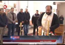 KOMPANIJA “TEKIJANKA” OBELEŽILA 29 GODINA USPEŠNOG RADA