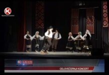 NA SECENI DOMA KULTURE CELOVEČERNJI KONCERT ODRŽALI ČLANOVI TRI FOLKLORNA ANSAMBLA