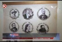 IZLOŽBA POSVEĆENA DELU JOVANA JOVANOVIĆA ZMAJA