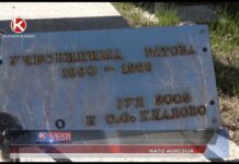 NATO AGRESIJA DA SE NE ZABORAVI