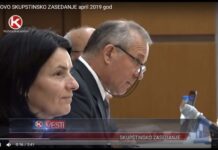 POZNATA IMENA DOBITNIKA GODIŠNJIH NAGRADA