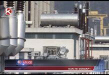 HIDROELEKTRANA “ĐERDAP 1” RUŠI REKORDE