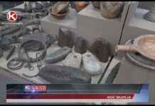 NOĆ MUZEJA U ARHEOLOŠKOM MUZEJU “ĐERDAPA”