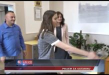 PRIJEM ZA KATARINU JOVANOVIĆ