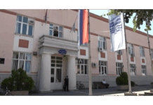 ZA MERE POPULACIONE POLITIKE IZ DRŽAVNE KASE 5,5 MILIONA DINARA