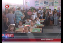 BESPLATNI UDŽBENICI ZA ĐAKE PRVAKE