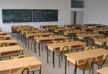 ZBOG GRIPA ZIMSKI RASPUST PRODUŽEN DO 24.FEBRUARA