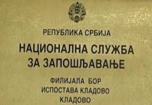 U APRILU MANJE NEZAPOSLENIH KLADOVLJANA