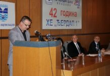 SEDNICA SO KLADOVO 10.JULA