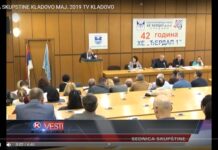 USVOJEN FINANSIJSKI IZVEŠTAJ O BUDŽETU ZA 2018. GODINU