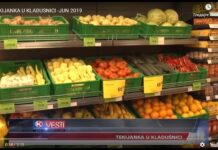 TEKIJANKINA TRGOVINA U KLADUŠNICI