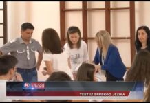 OSMACI REŠAVALI TEST IZ SRPSKOG JEZIKA