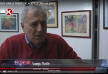 KNJIŽEVNO VEČE S VANJOM BULIĆEM