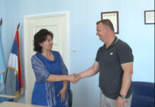 REKONSTRUKCIJA KROVA NA GRADSKOM DOMU KULTURE