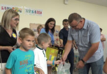 BESPLATNI UDŽBENICI ZA PRVAKE,NAGRADE ZA ĐAKE GENERACIJE