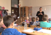 PROGRAM „KURS RUMUNSKOG JEZIKA “ DOBIO FINANSIJSKU PODRŠKU RESORNOG MINISTARSTVA