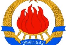 29.NOVEMBAR U SFRJ BIO DRŽAVNI PAZNIK