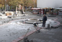 U ČETVRTAK PREZENTACIJA JAVNIH POZIVA I KONKURSA NSZ ZA 2020.GODINU