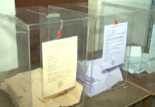 U OPŠTINI KLADOVO NA IZBORIMA 21. JUNA PRAVO GLASA IMA 21.813 GRAĐANA