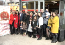 KOMPANIJA TEKIJANKA TRI DECENIJE U SLUŽBI POTROŠAČA