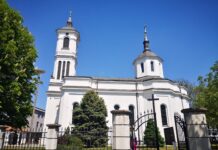 MOLITVA ZA POČETAK ŠKOLSKE GODINE U CRKVI SVETOG ĐORĐA