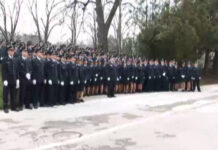 KONKURS ZA UPIS 1060 POLAZNIKA CENTRA ZA OSNOVNU POLICIJSKU OBUKU