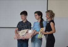 LUNA BELONIĆ ĐAK GENERACIJE