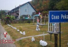 KRSTINO ODMORIŠTE U SELU REKA