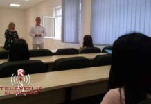 PROGRAM „MOJA PRVA PLATA“