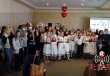 DRUGI FESTIVAL BIBLIOBUSA I MEĐUNARODNA KONFERENCIJA „POKRETNE BIBLIOTEKE NA PUTU DO UDALJENIH KORISNIKA“