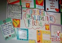 U KLADOVU JAVNOM I MEDIJSKOM PROMOCIJOM POČELO OBELEŽAVANJE DEČIJE NEDELJE