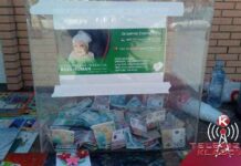 HUMANI KLADOVLJANI PODRŽALI AKCIJU “ ZA LANINU ŽIVOTNU BITKU“