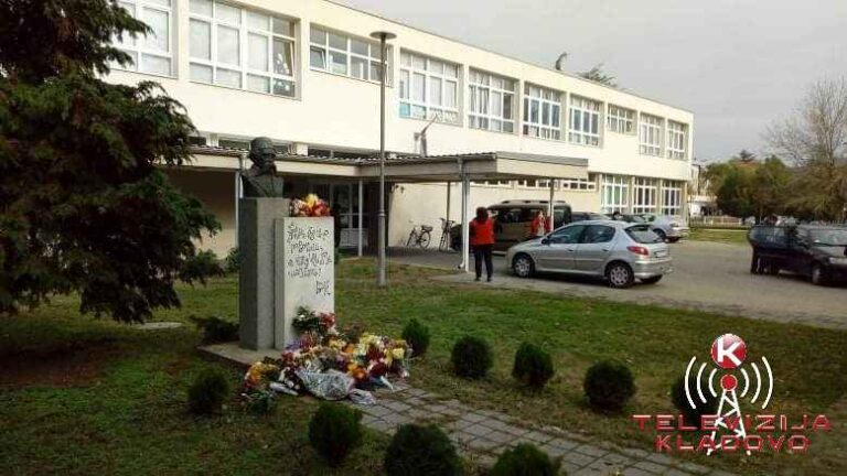 OBELEŽEN DAN OŠ „VUK KARADŽIĆ“ U KLADOVU