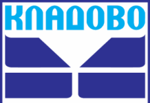 Sutra sednica Skupštine opštine Kladovo