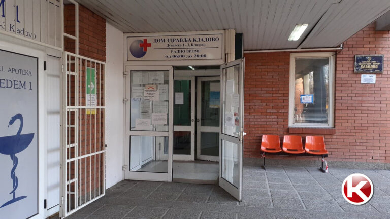 KORONA VIRUS U KLADOVU: SMANJUJE SE BROJ AKTIVNO POZITIVNIH