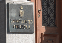 PLAĆANJE POREZA DINA KARTICOM