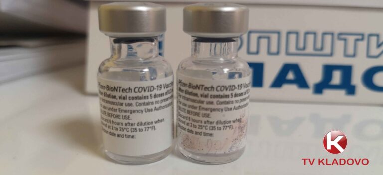 FAJZEROVOM VAKCINOM U PRVOM KRUGU VAKCINISANO 114 OSOBA