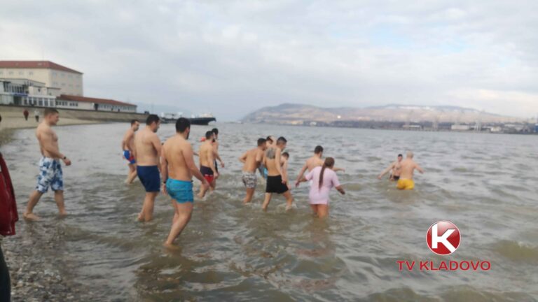 BOGOJAVLJENSKO PLIVANJE NA DUNAVU