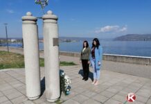 DAN SEĆANJA NA ŽRTVE HOLOKAUSTA