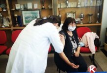 U KLADOVU U TOKU VAKCINACIJA ČETVRTOM DOZOM VAKCINE PROTIV COVID-19