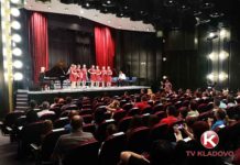 GODIŠNJI KONCERT KRUNA USPEHA OMŠ „KONSTANTIN BABIĆ“