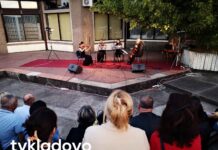 KVARTET KAMERNOG ORKESTRA „GUDAČI SV.ĐORĐA“ PREDSTAVIO SE KLADOVLJANIMA