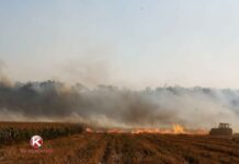 POČELA KAMPANJA „NE PALI STRNJIKU“