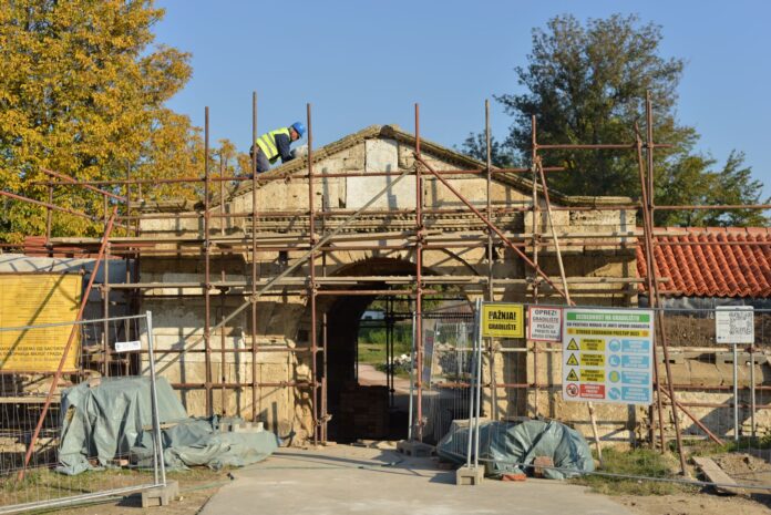 FETISLAM VAROŠ KAPIJA