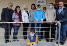 DVE DECENIJE DRUŠTVA „NADA“