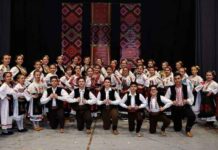 VEČE FOLKLORA U KLADOVSKOM DOMU KULTURE