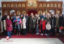 UOČI 32. ROĐENDANA KOMPANIJE „TEKIJANKA“ U PATRIJARŠIJI PATRIJARH SRPSKI PORFIRIJE UGOSTIO PORODICU BOLBOTINOVIĆ