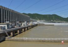 MANJA HIDROLOGIJA UTIČE NA PROIZVODNJU STRUJE