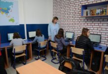 RAČUNARSKA OPREMA ZA KABINET EKONOMSKO-TRGOVINSKE ŠKOLE U BORU