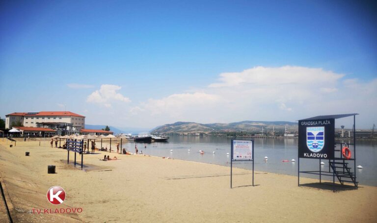 KVALITET VODE NA PLAŽAMA U OPŠTINI KLADOVO
